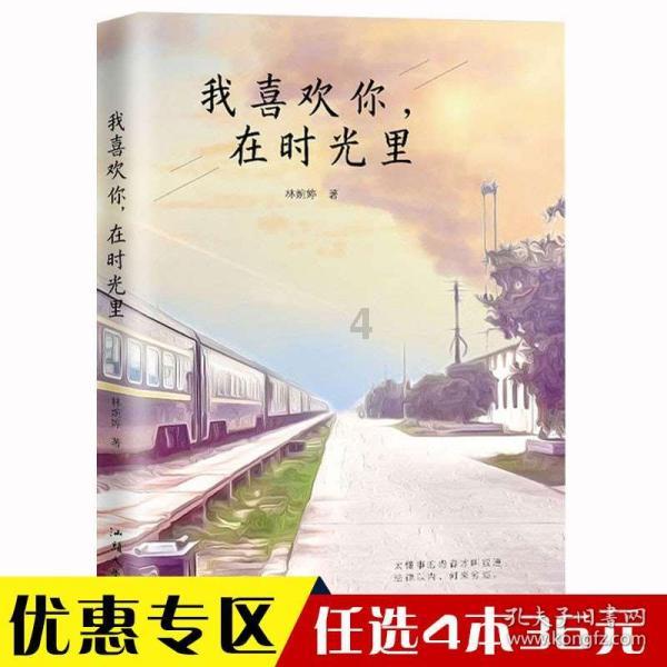 如何评价白敬亭、宋轶主演的电视剧《长风渡》?-专业知识问答平台